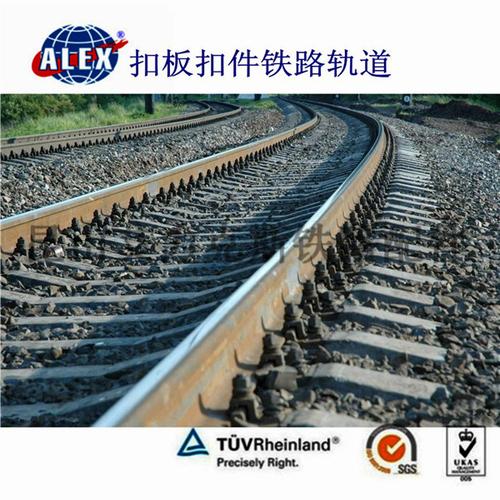 交通运输设备 轨道铁路线路机械 轨道交通设备 华东地区轨道扣板供应